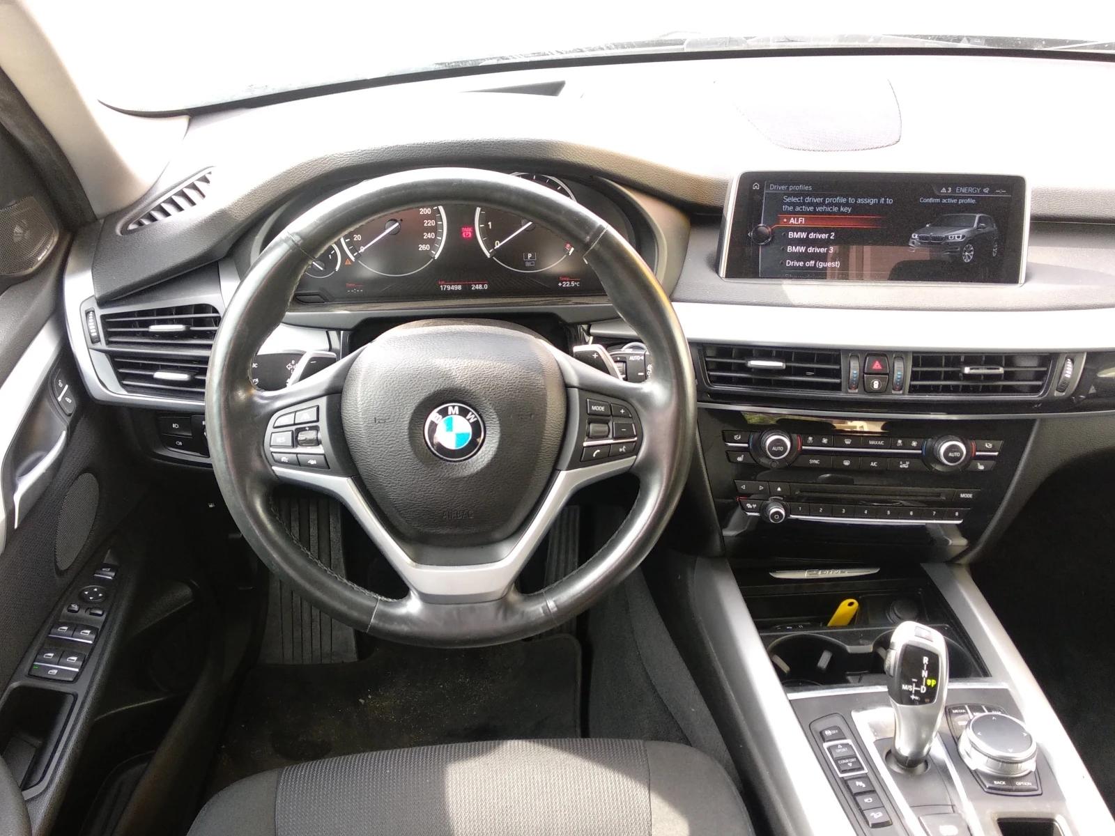 BMW X5 xDrive40e 2016 thumbnail 9