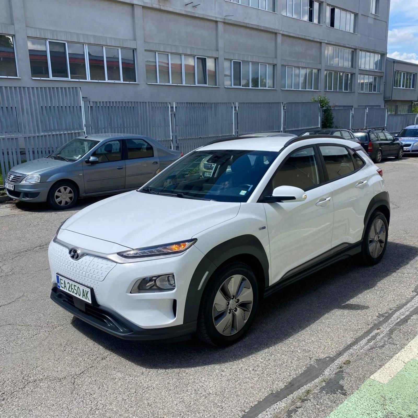 Hyundai Kona Electric
