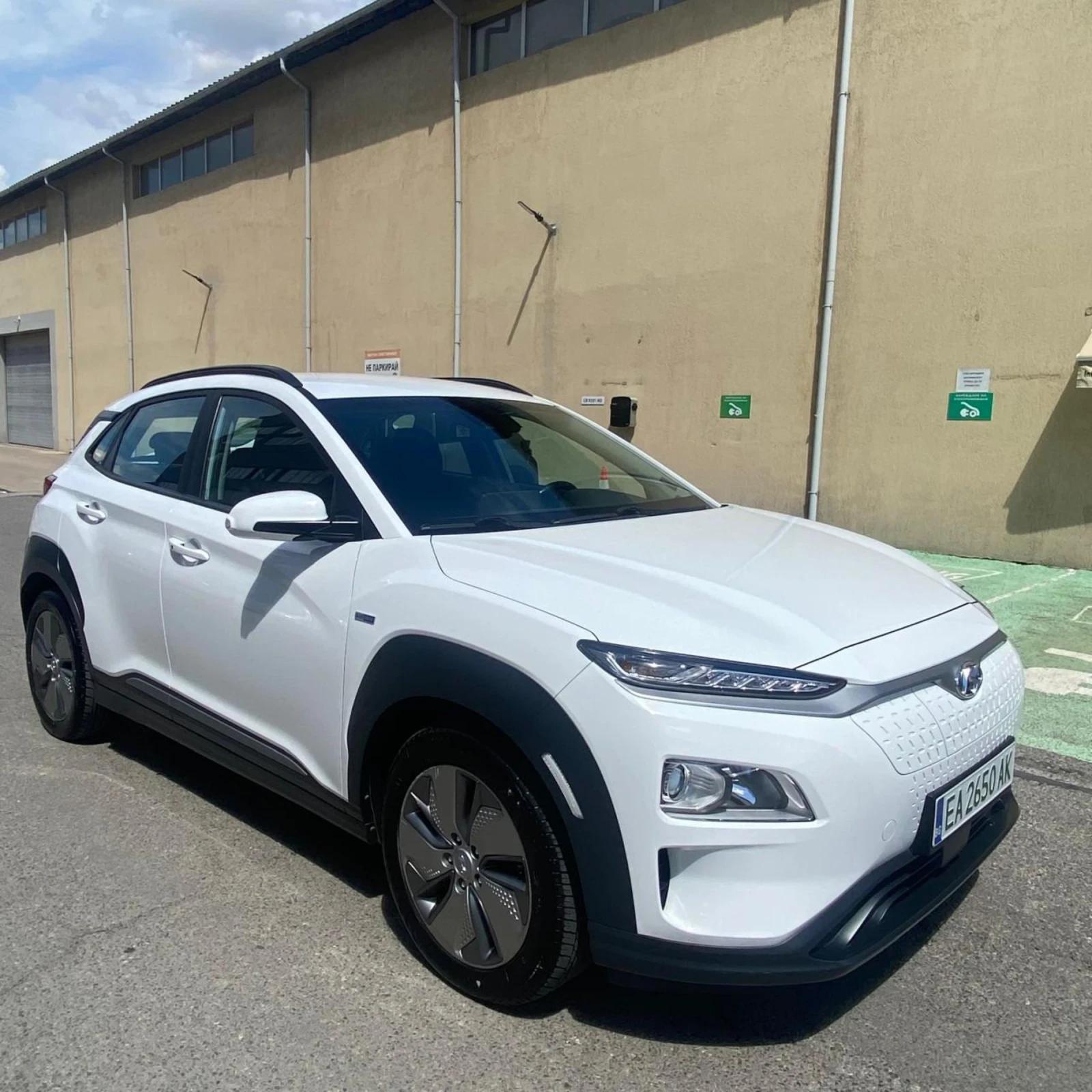 Hyundai Kona Electric 2020 thumbnail 3