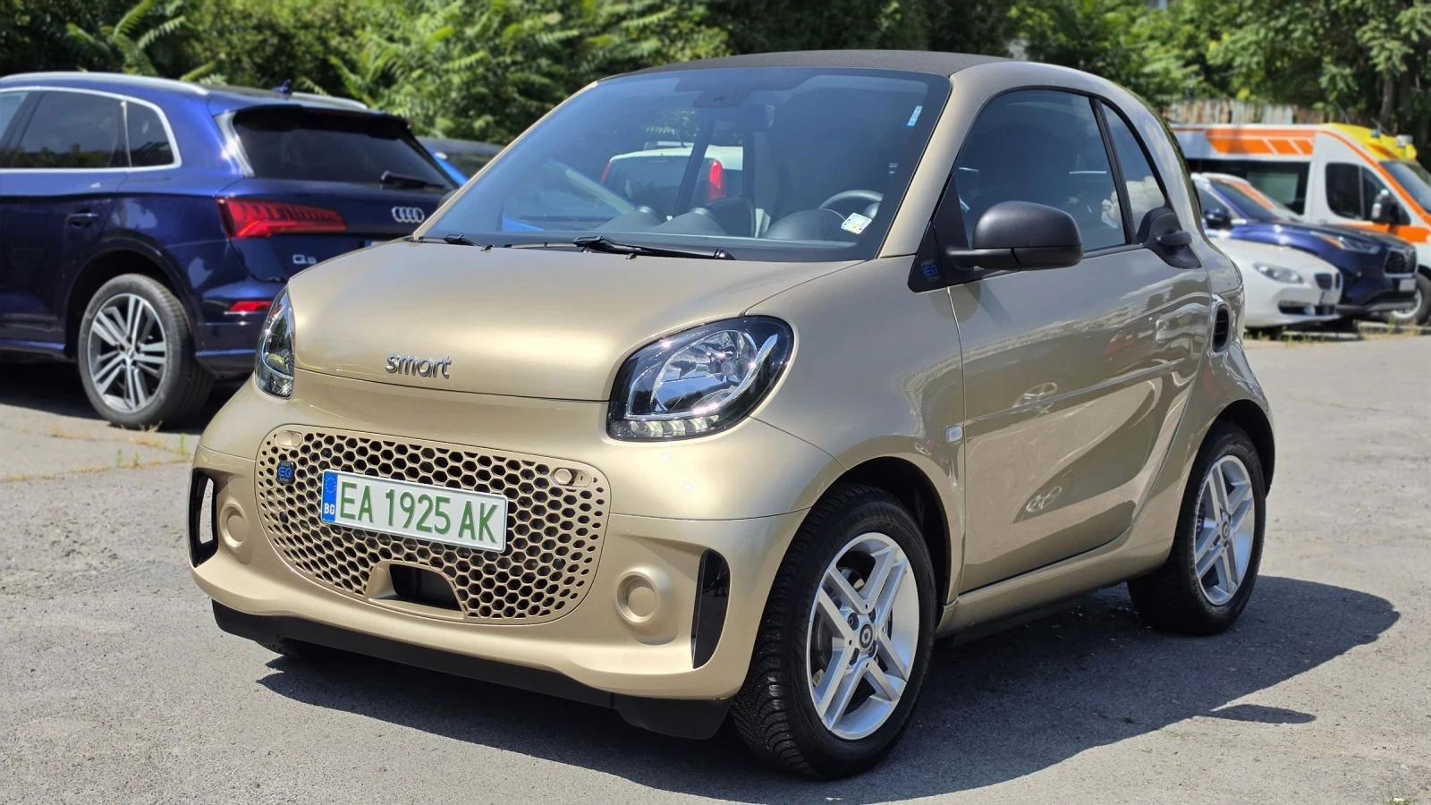Smart EQ fortwo