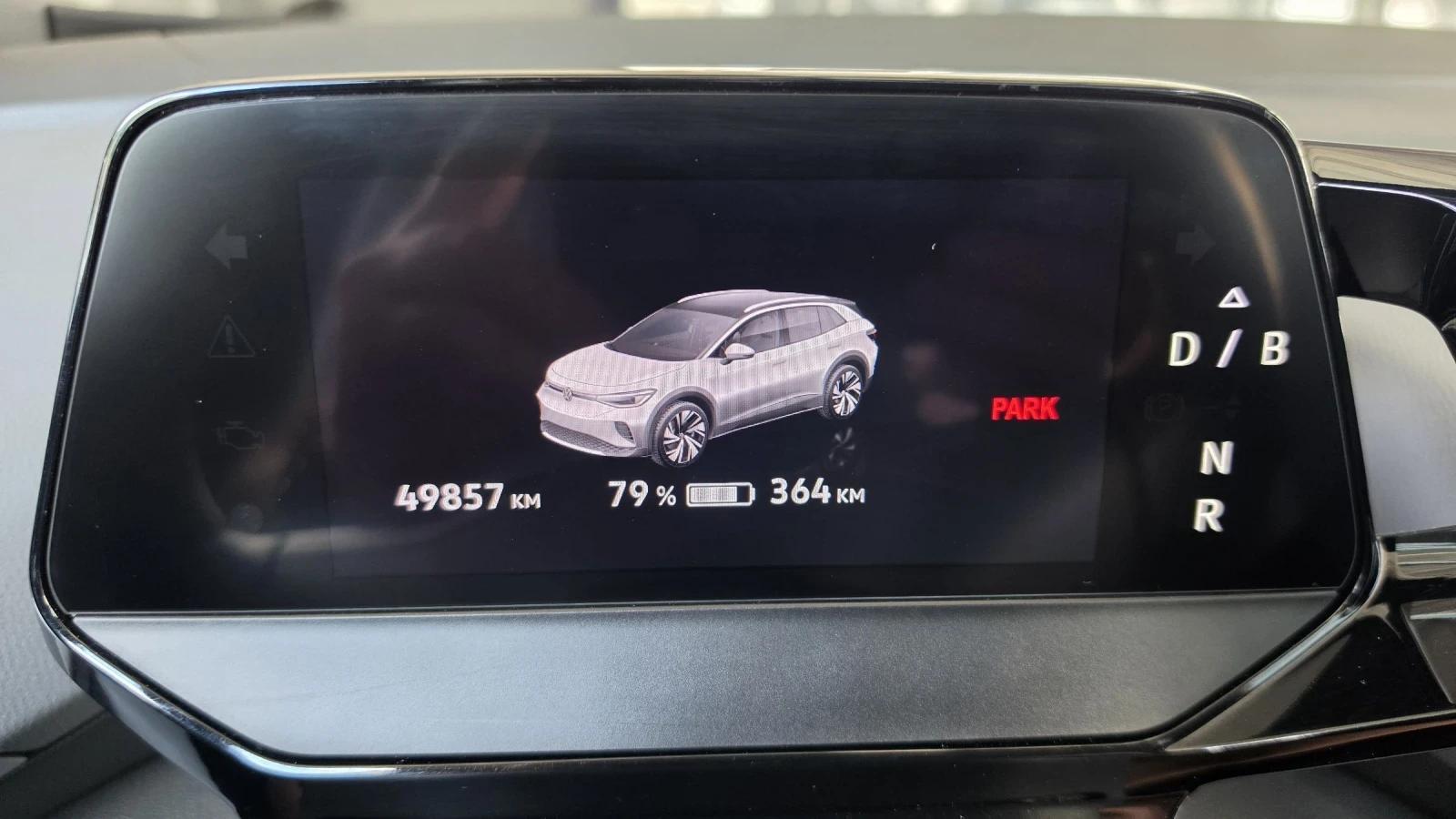 Volkswagen ID.4 2021 thumbnail 17