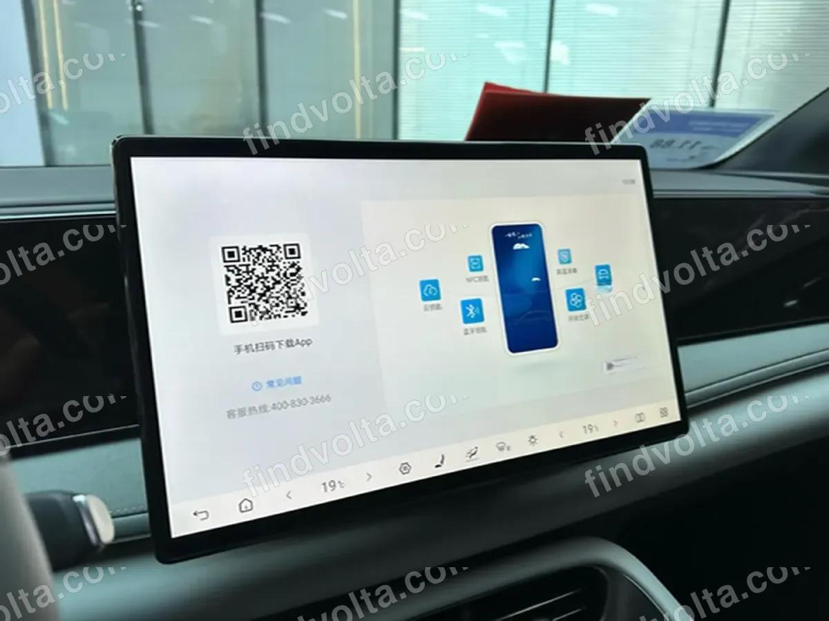 BYD Sea Lion 06 2025 2
